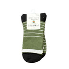 Giordano 2 Pack Sports Socks - Premium Socks