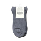 Giordano 2 Pack Sports Socks - Premium Socks