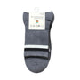 Giordano 2 Pack Sports Socks - Premium Socks