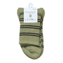 Giordano 2 Pack Sports Socks - Premium Socks