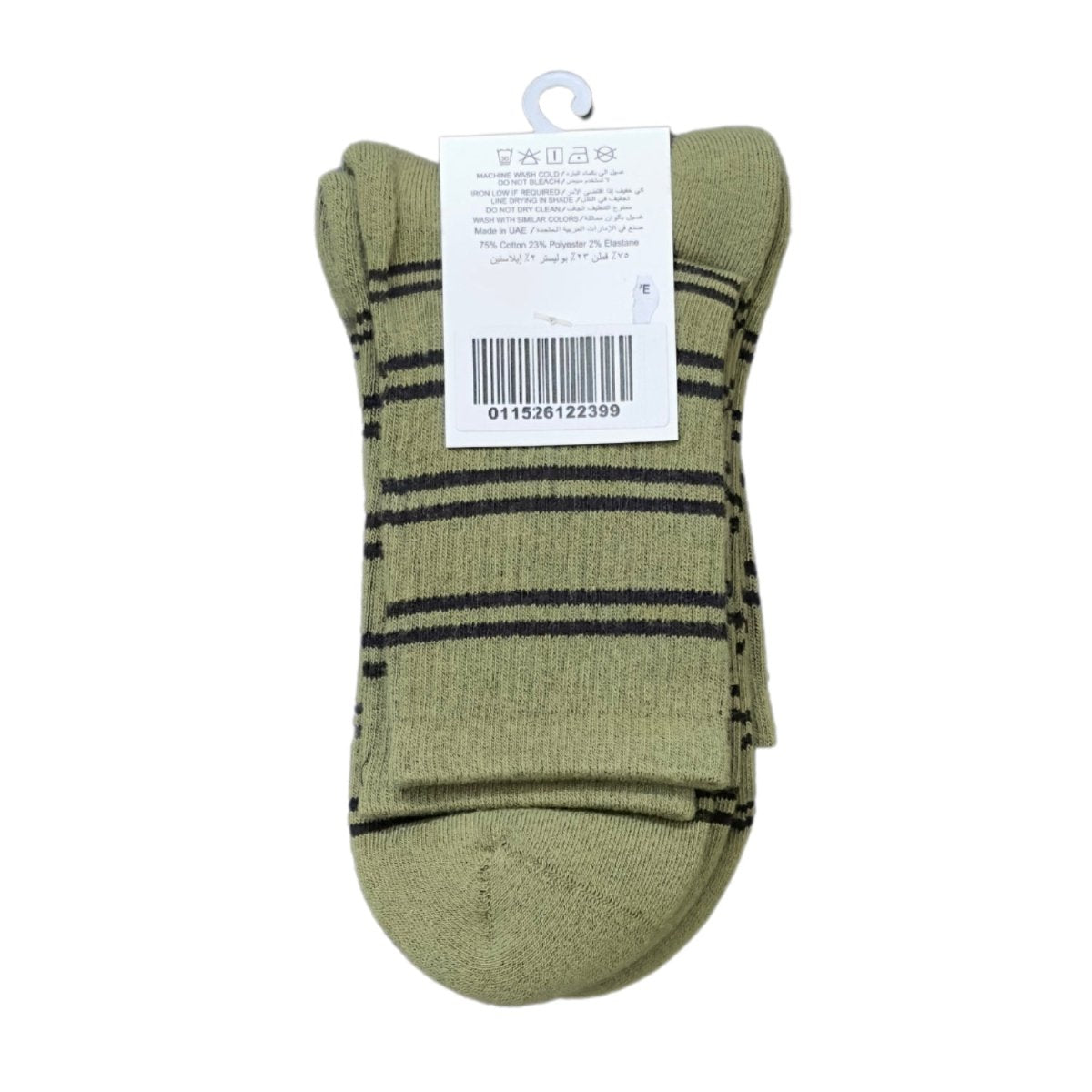 Giordano 2 Pack Sports Socks - Premium Socks