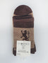 Giordano 2 Pack Sports Socks - Premium Socks