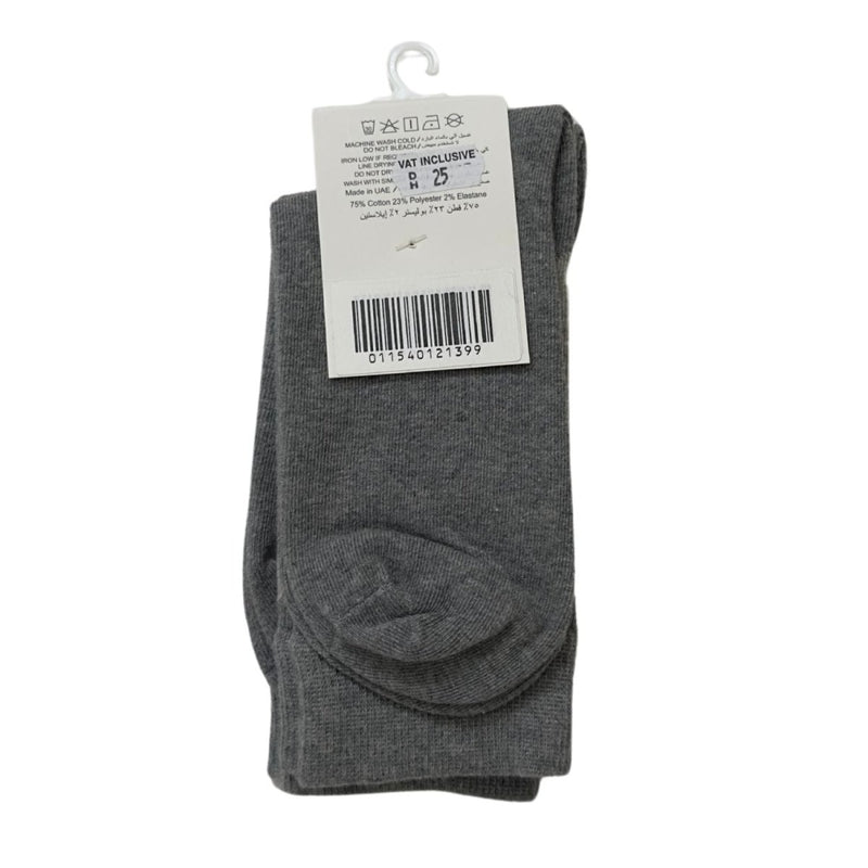 Giordano Classic Men Collection Long Socks - 2 Pack, Cotton Polyester Elastane Blend - Premium Socks