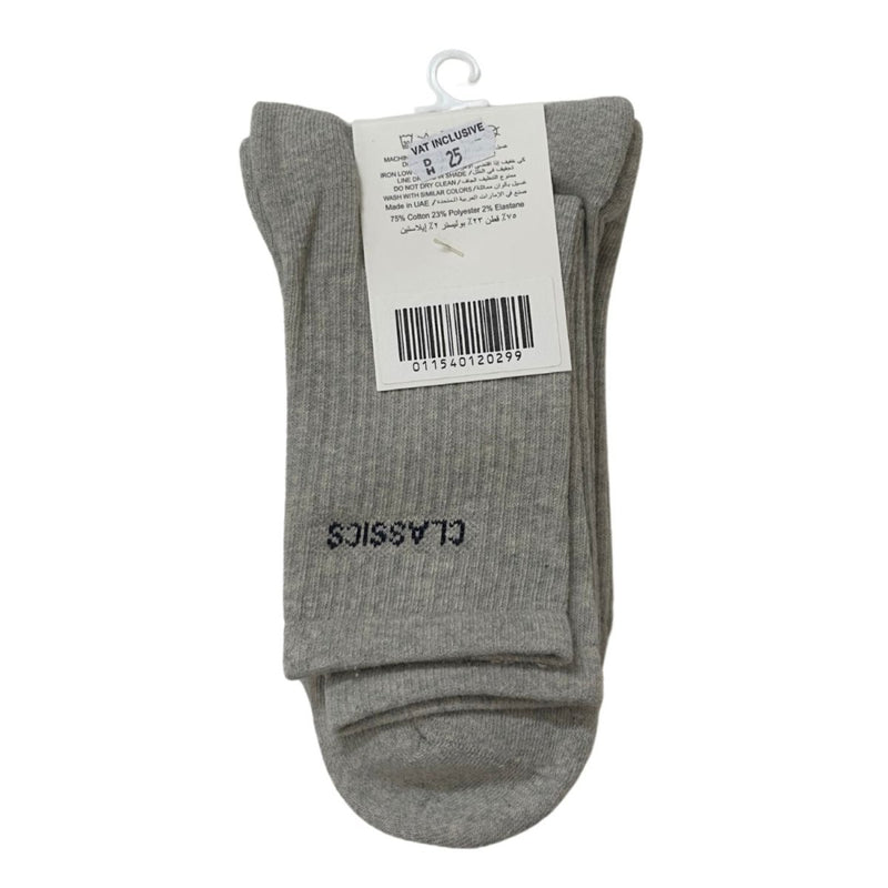 Giordano Classic Men Collection Long Socks - 2 Pack, Cotton Polyester Elastane Blend - Premium Socks