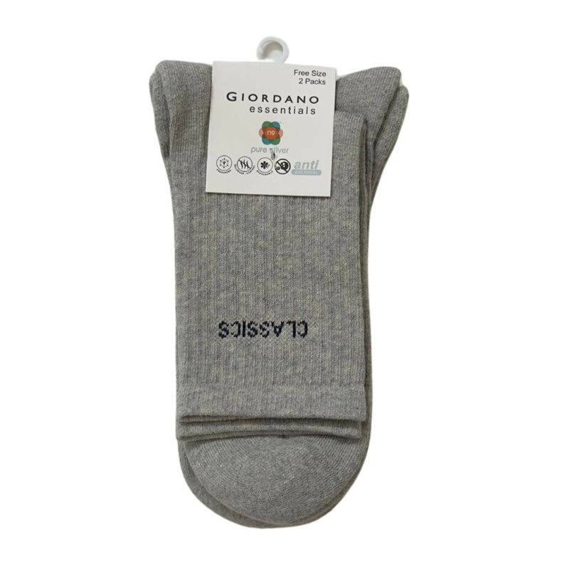 Giordano Classic Men Collection Long Socks - 2 Pack, Cotton Polyester Elastane Blend - Premium Socks