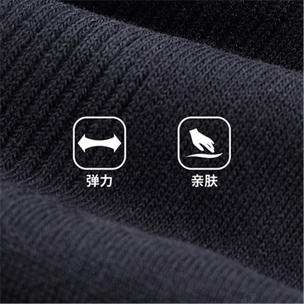Giordano Essentials Cotton Blend 2-Pack Long Crew Socks - Premium Socks