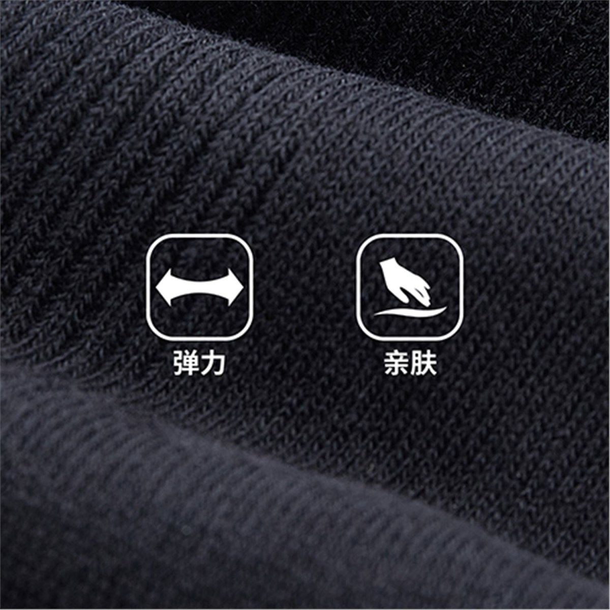 Giordano Essentials Cotton Blend 2-Pack Long Crew Socks - Premium Socks