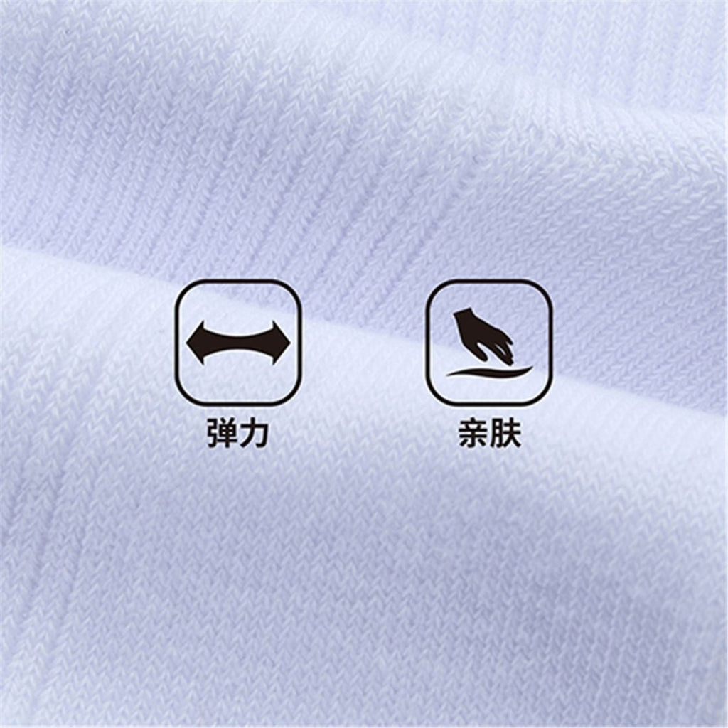 Giordano Essentials Cotton Blend 2-Pack Long Crew Socks - Premium Socks