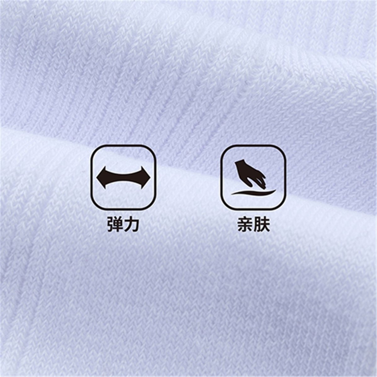 Giordano Essentials Cotton Blend 2-Pack Long Crew Socks - Premium Socks