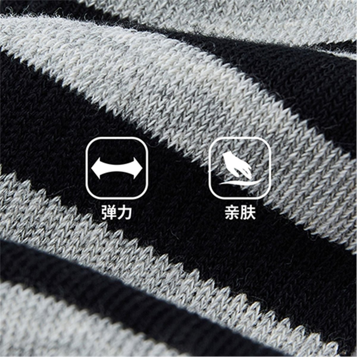 Giordano Essentials Unisex 2-Pack Patterned Ped Socks - Premium Socks