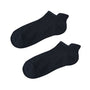 Giordano Essentials Unisex 2-Pack Solid Ped Socks - Premium Socks