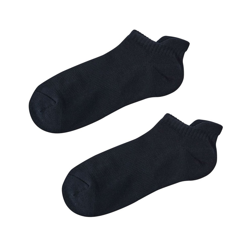 Giordano Essentials Unisex 2-Pack Solid Ped Socks - Premium Socks