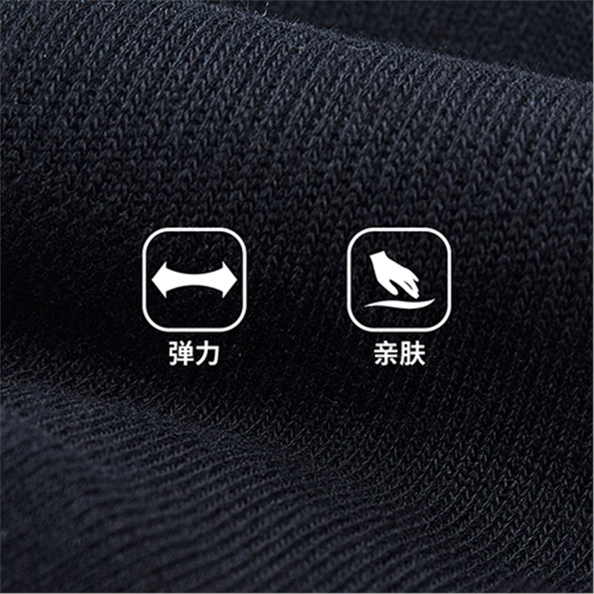 Giordano Essentials Unisex 2-Pack Solid Ped Socks - Premium Socks