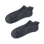 Giordano Essentials Unisex 2-Pack Solid Ped Socks - Premium Socks