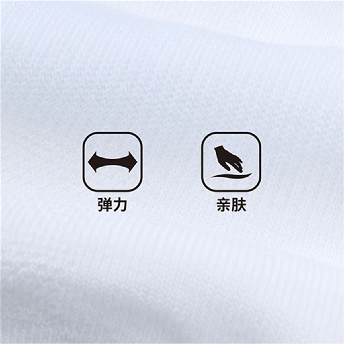 Giordano Essentials Unisex 2-Pack Solid Ped Socks - Premium Socks