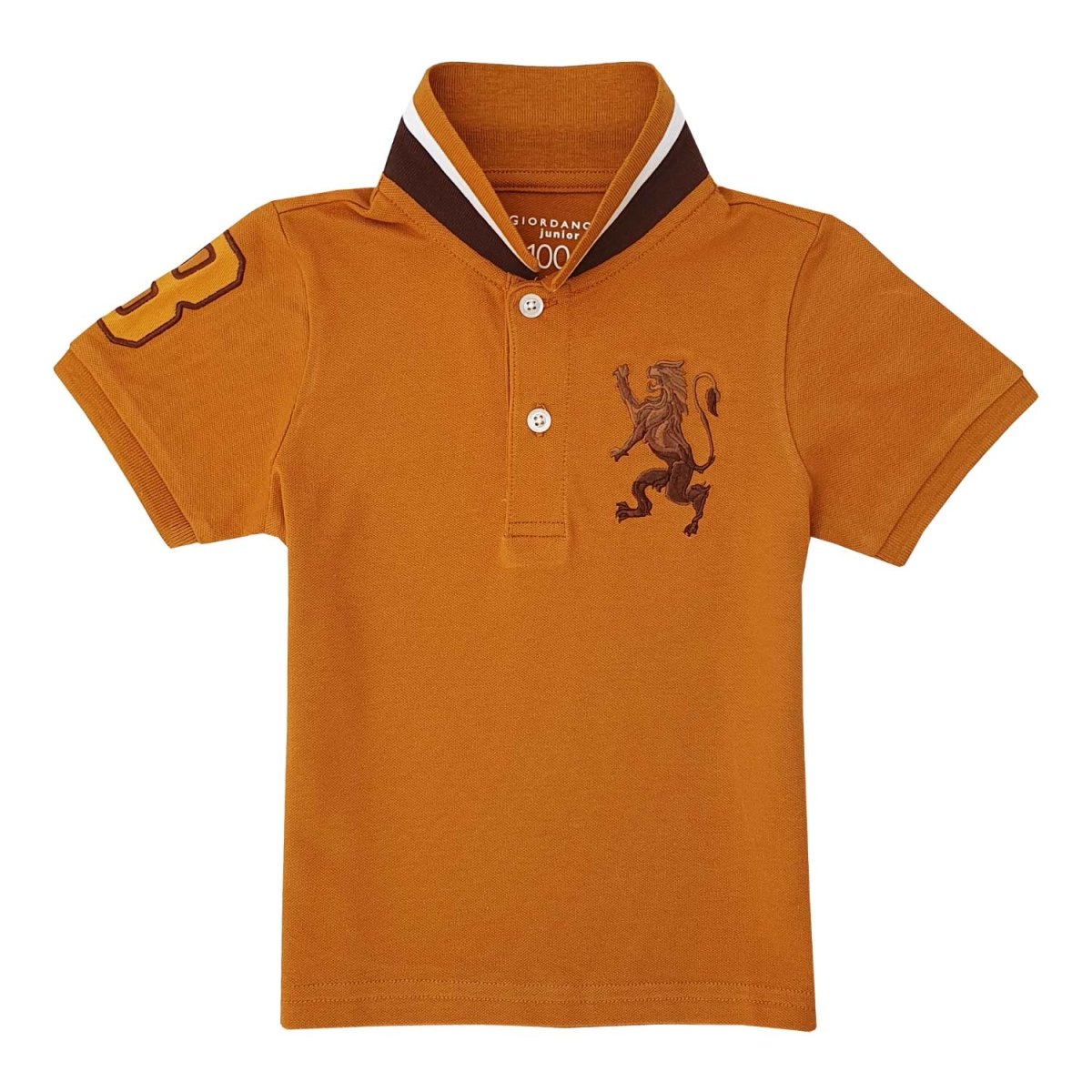 Giordano Junior 3D Lion Polo - Premium Polo