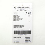 Giordano Junior Cotton Jersey Graphic Tee - Comfortable & Stylish - Premium Print Tee