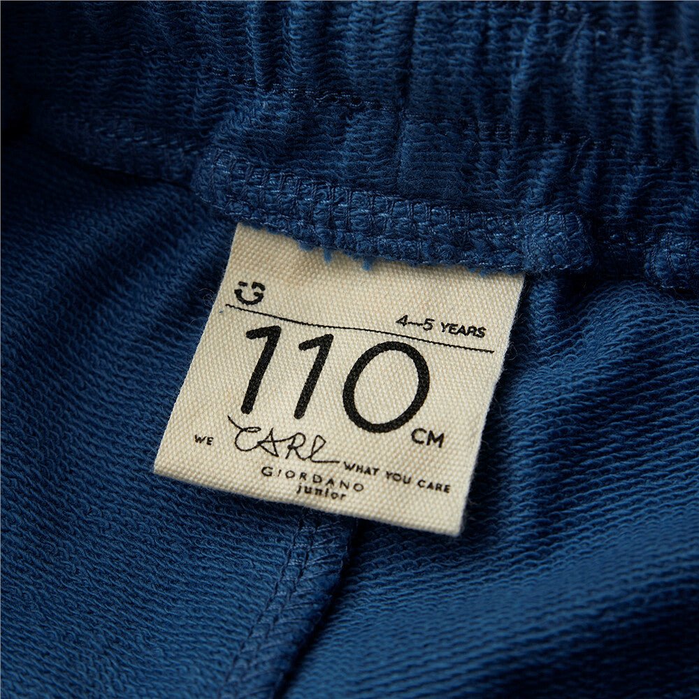 Giordano Junior Drawstring Shorts - Premium Shirts