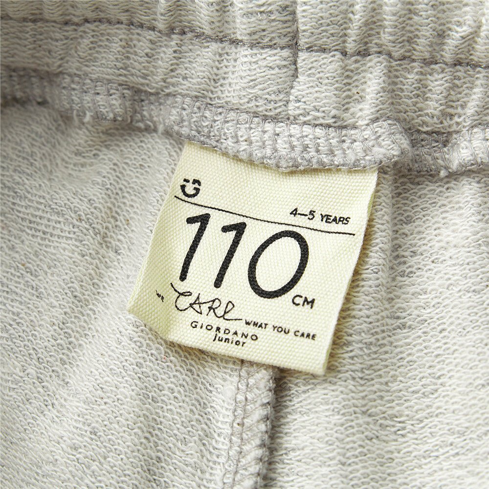 Giordano Junior Drawstring Shorts - Premium Shirts
