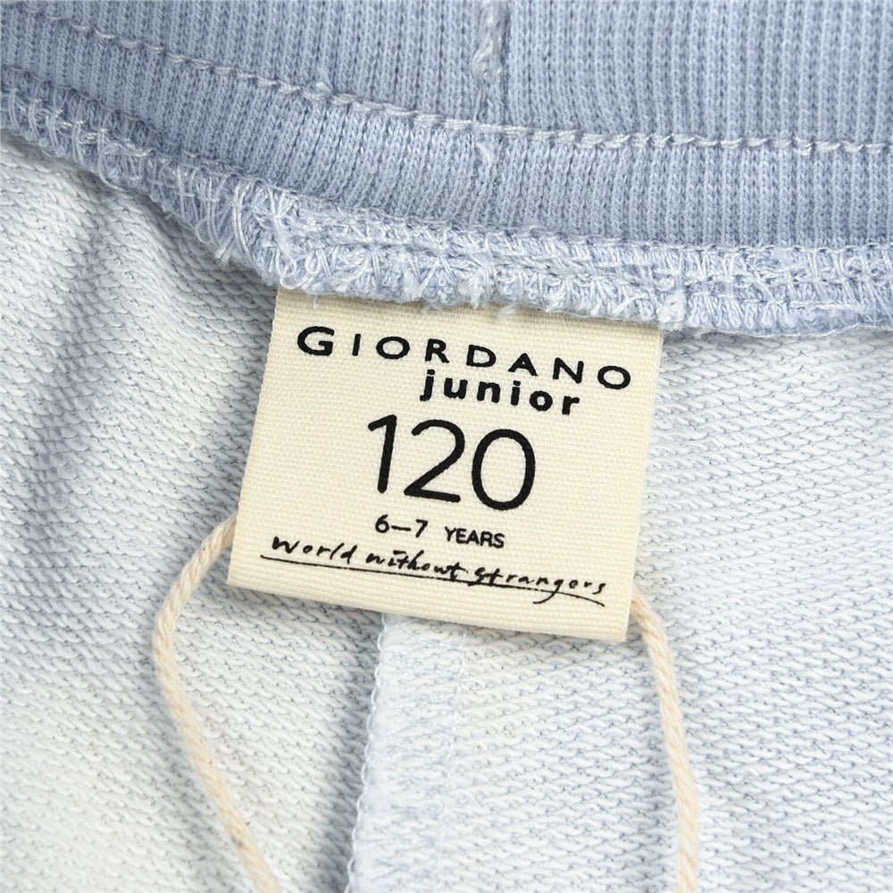 Giordano Junior French Terry Mid-Rise Comfort Fit Elastic Waist Shorts - Premium Shorts