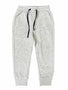 Giordano Junior G-Motion Jogger Pants - Premium Joggers