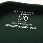 Giordano Junior Liquid Touch Embroidered Smart Tee - Soft Cotton Interlock - Premium Tee