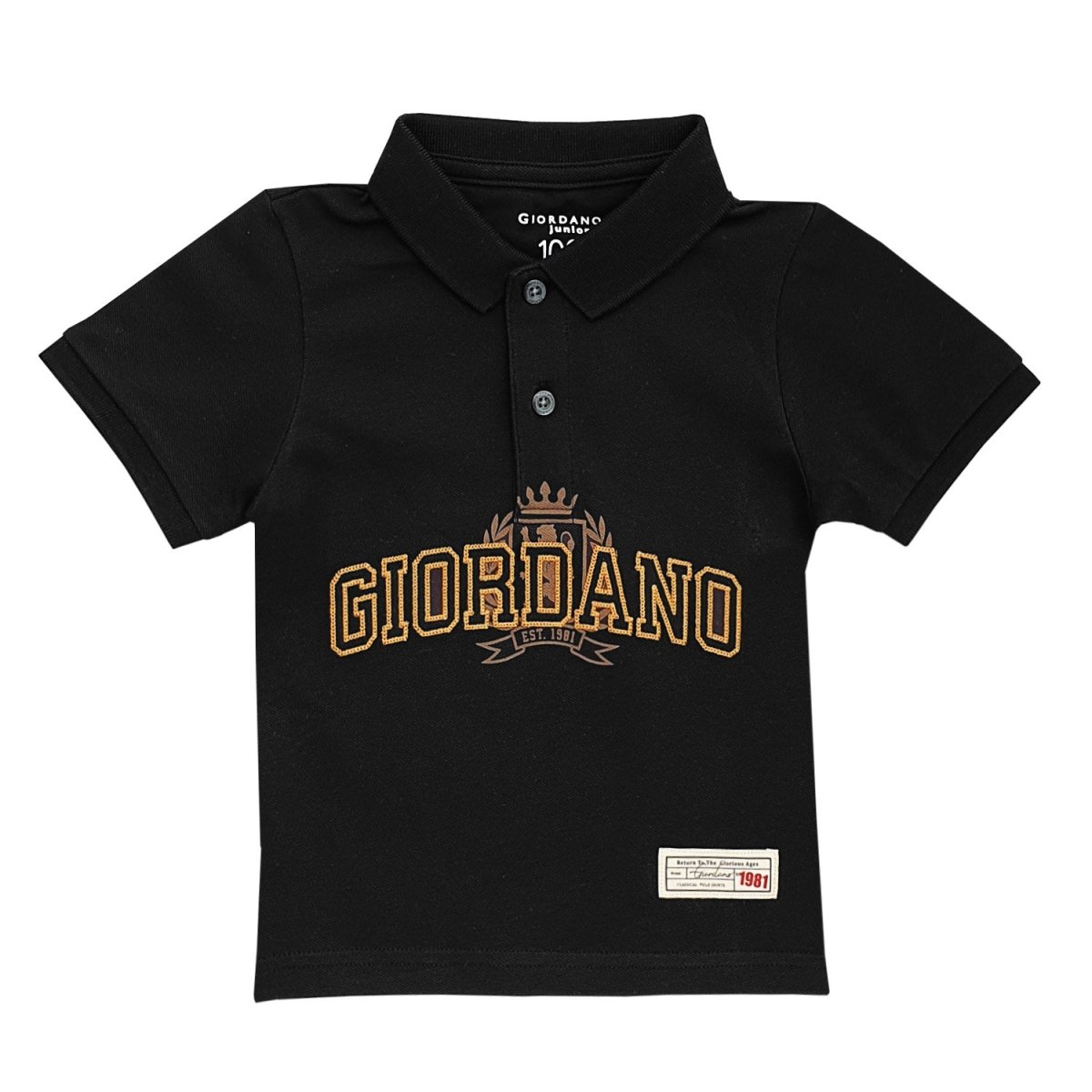 Giordano Junior Polo - Premium Polo