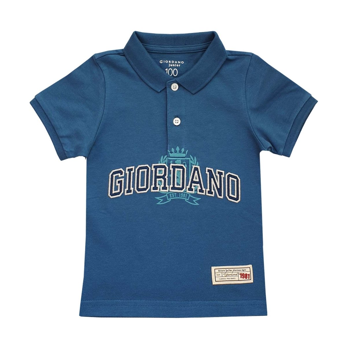 Giordano Junior Polo - Premium Polo