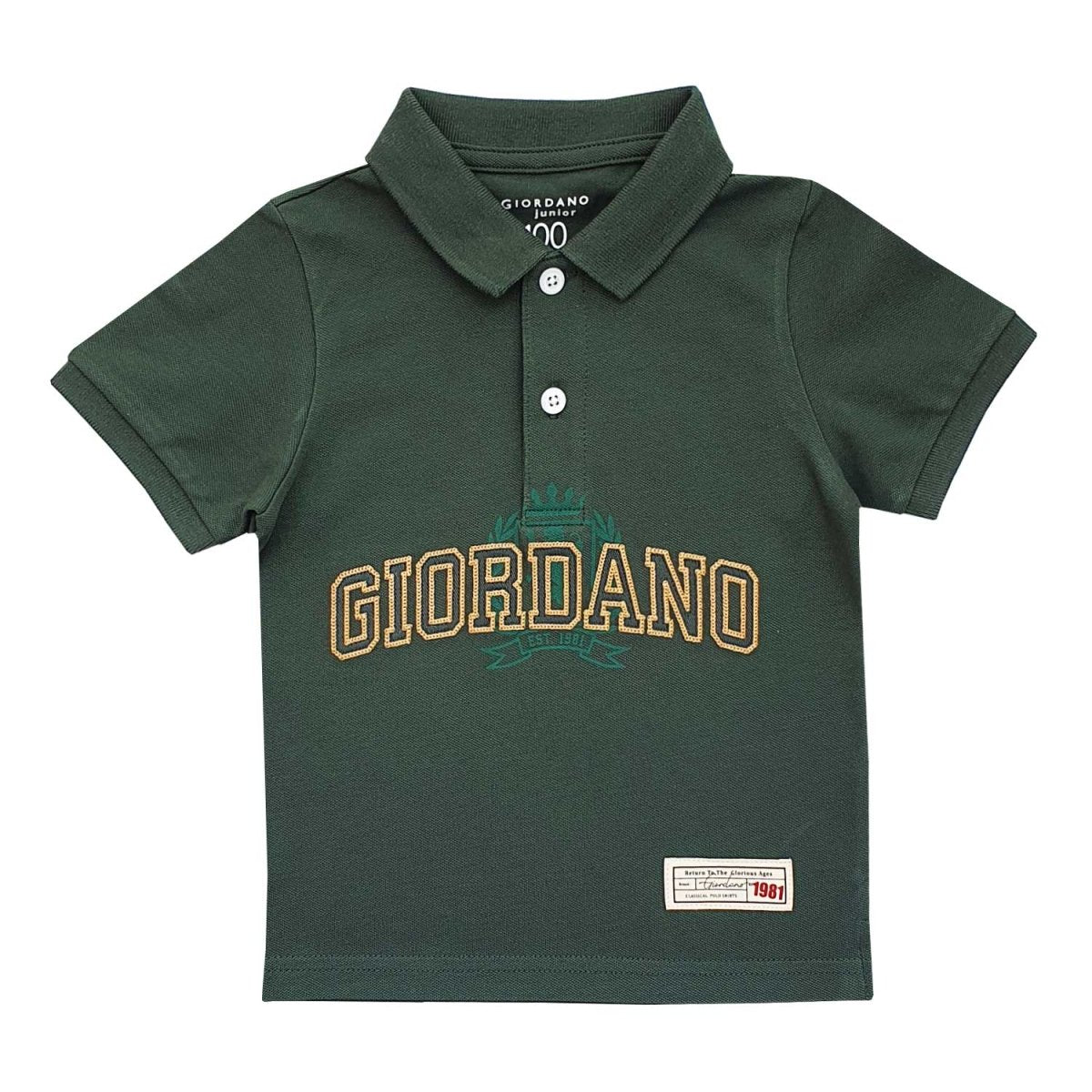 Giordano Junior Polo - Premium Polo