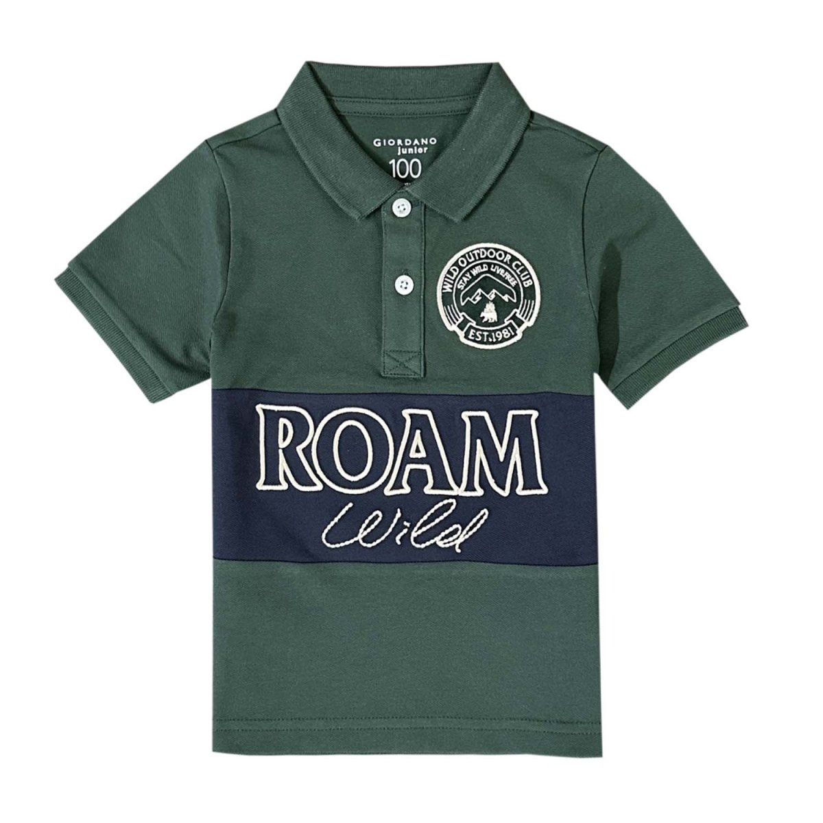 Giordano Junior Polo - Premium Polo