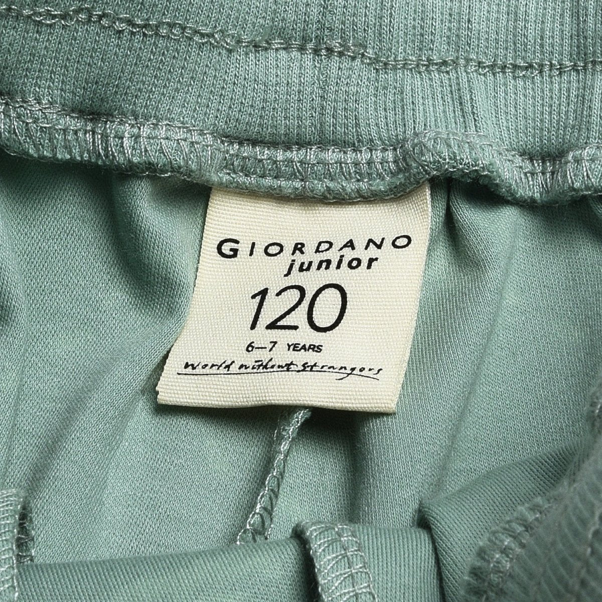 Giordano Junior Shorts - Premium Shorts