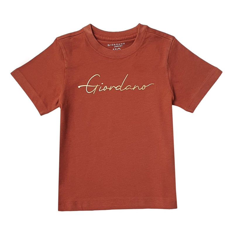 Giordano Junior Signature Print Tee - Premium Print Tee