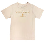 Giordano Junior's Giordano Logo Print Tee - Premium Tee
