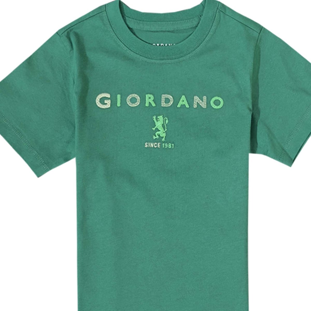 Giordano Junior's Giordano Logo Print Tee - Premium Tee