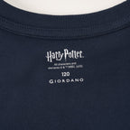 Giordano Kid's Cotton Harry Potter Print Tee - Limited Edition Collection - Premium Print Tee