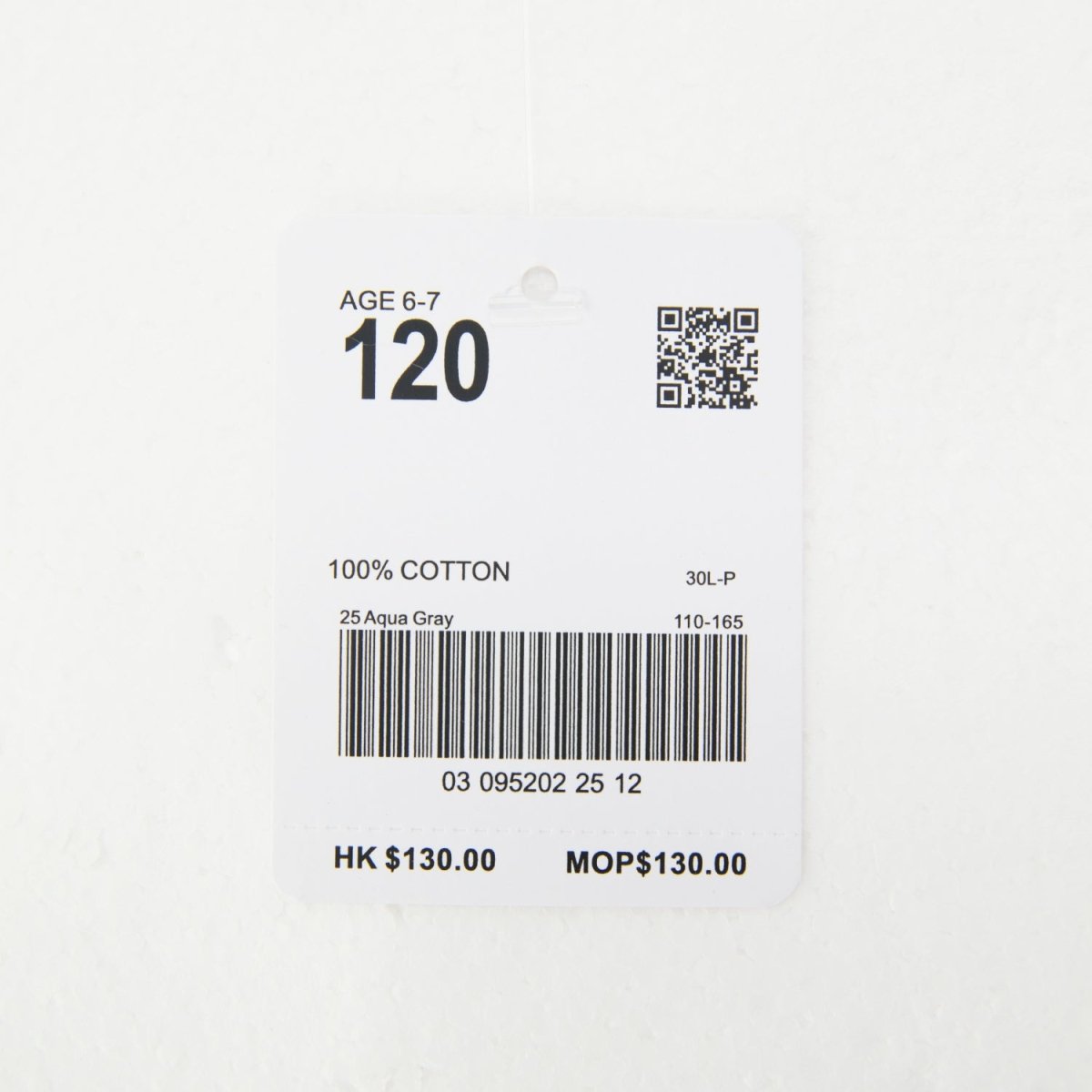 Giordano Kid's' Cotton Print Tee - Premium Print Tee