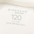 Giordano Kid's' Cotton Print Tee - Premium Print Tee