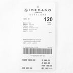 Giordano Kid's' Embroidered Tee: Soft Cotton, Classic Style, Everyday Comfort - Premium Tee