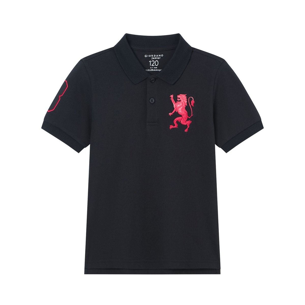 Giordano Kids’ Slim Fit Lion Embroidered Cotton Polo - Premium Polo