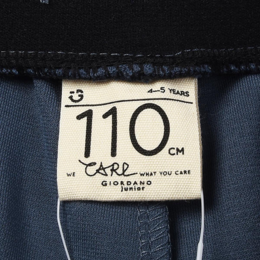 Giordano Kid's' Stretch Knit Joggers - Premium Joggers