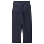 Giordano Men Elastic Waist Cotton Pants | Online Exclusive - Premium Pants