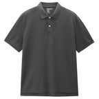 Giordano Men Regular Lyocell Cotton Blend Polo - first_variant_option_2 Premium Polo for Giordano