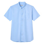 Giordano Men Wrinkle Free Short Sleeve Oxford Shirt - Premium Shirts