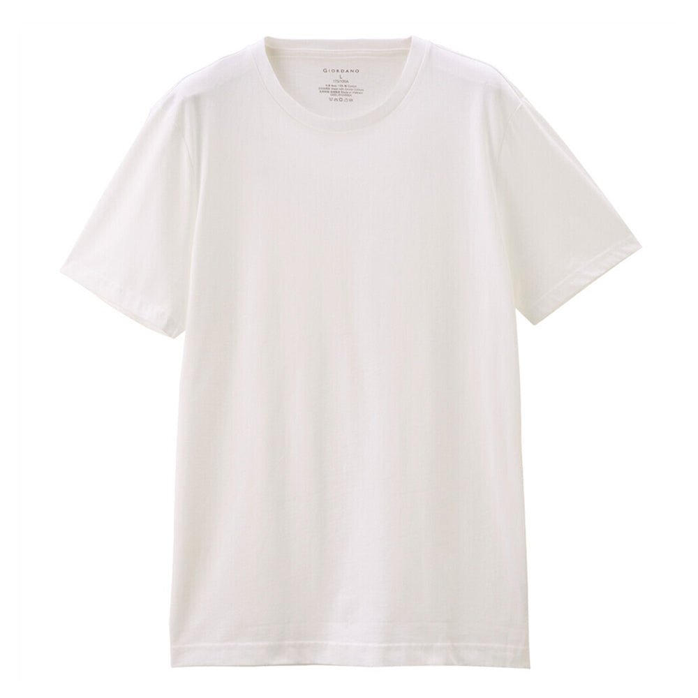 Giordano Men's Basic Tees (3-Packs) - Premium Innerwear
