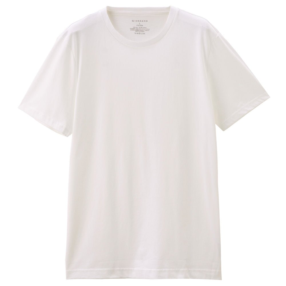 Giordano Men's Basic Tees (3-Packs) - Premium Innerwear