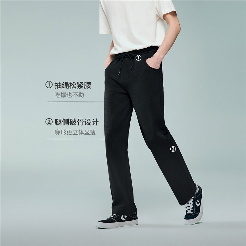 Giordano Men’s Breathable Cotton Twill Athletic Jogger Pants | Online Exclusive - first_variant_option_2 Premium Pants for Giordano