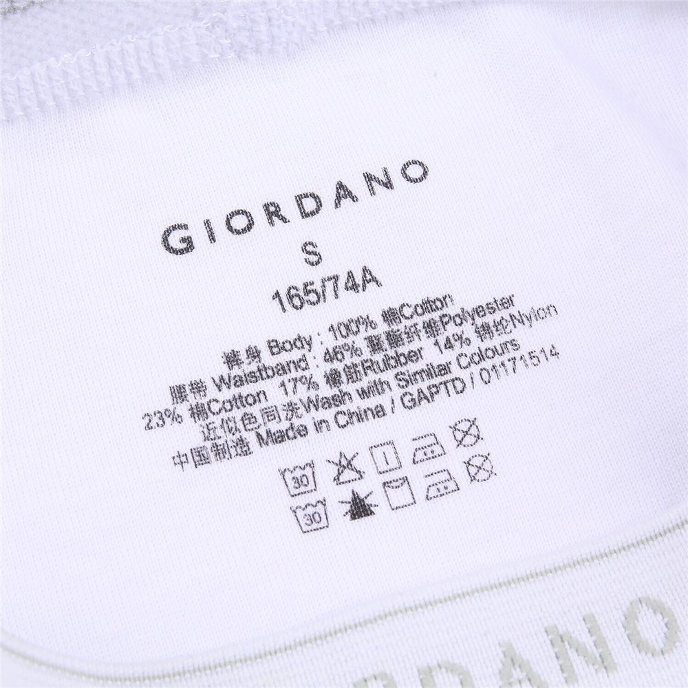 Giordano Men's Classic Briefs (6 Pack) - Premium Briefs