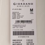 Giordano Men's Classic Slim Fit Polo With Signature Embroidery - Premium Polo