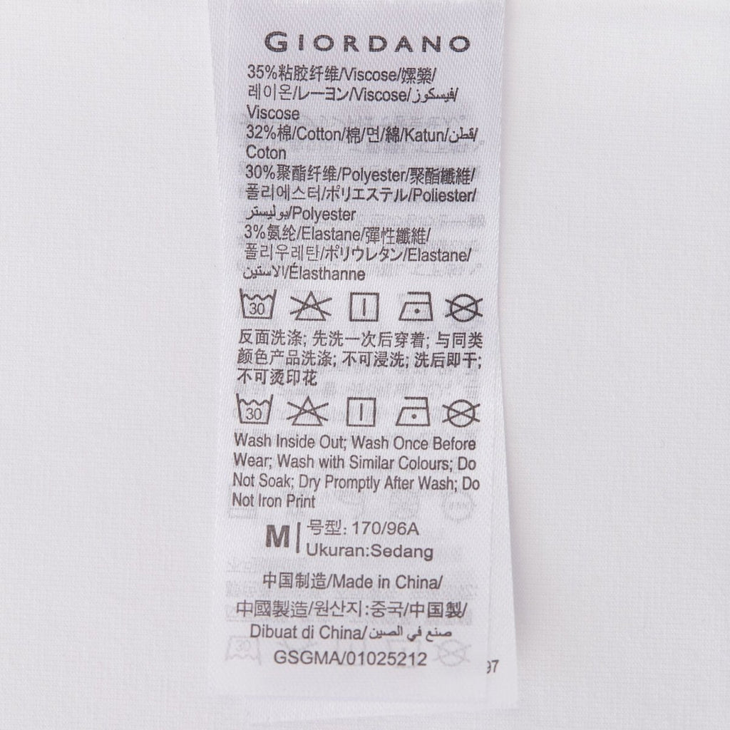 Giordano Men's Cooling & Antibacterial Slim Fit Tee - Premium Tee