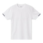 Giordano Men's Cooling & Antibacterial Slim Fit Tee - Premium Tee